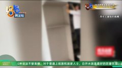 他本人家用的是多层