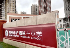 个办事项目获得、金钥匙等出名认证