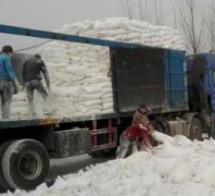 上海奉贤石灰厂家「生石灰